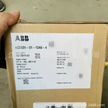 AC8530-01-12A6-4  ABB/abbȫ�°�װ����µ��Żݹٷ���