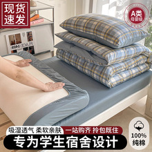 ��W�����ᴲ�������׸�����סУ����100ȫ�޼��������������סa