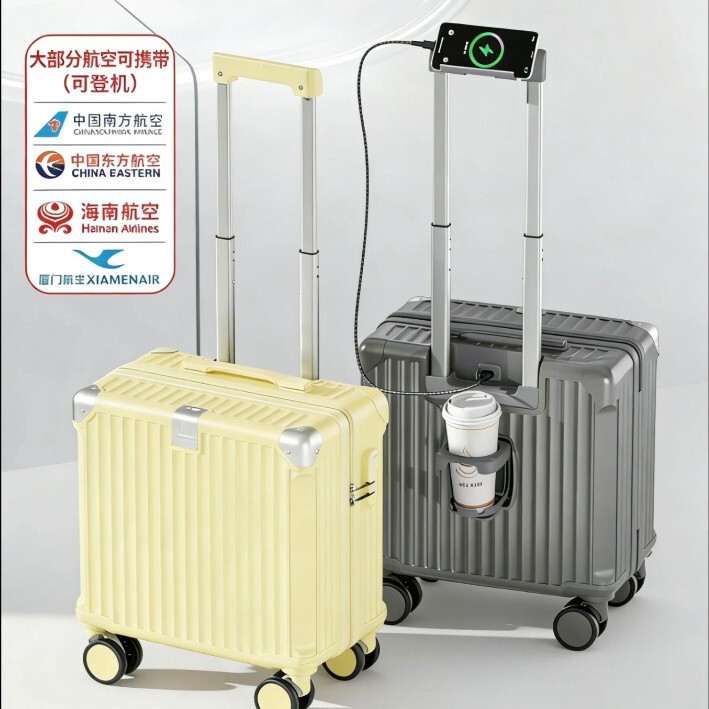 Small Suitcase for Women 18inch Small Lightweight Carry-On Suitcase for Airplanes Ultra-Light Password-Protected Trolley Case with Cup Holder Travel Suitcase