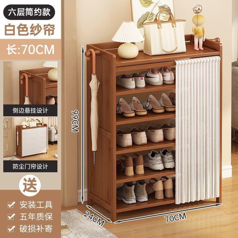 Nuevo estante de zapatos multicapa doméstico puerta corredor cortina de madera maciza estante de almacenamiento a prueba de polvo almacenar armario de zapatos económico