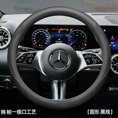 Cross-Border Car Steering Wheel Cover, Universal for All Seasons, Non-Slip, Wear-Resistant, Sweat-Absorbent, High-End Steering Wheel Cover, Car Supplies (Steering wheel cover) - circle-black-line-38cm
