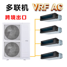 �羳��ó���ڶ���һ���Ķ���VRFϵͳ��ƵDucted����յ���ܻ�