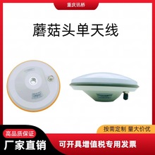 ����GPS���һĢ���^�쾀rtk�߾��ȟo�˙C��λ�{�����ȫ�l�쾀