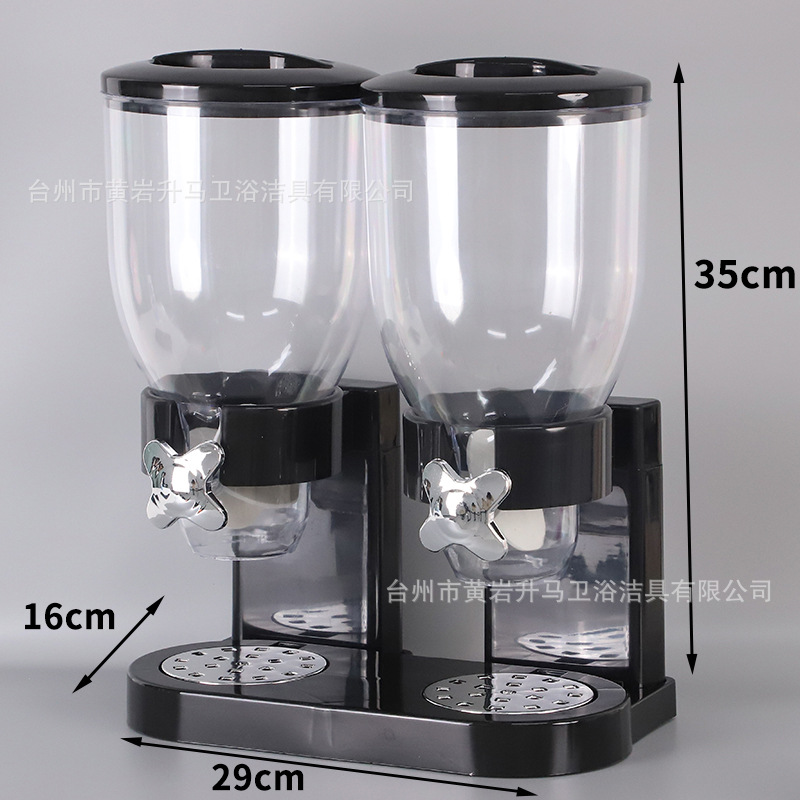 Dispensador de cereales de doble compartimento, recipiente hermético para granos de cocina, avena, frutos secos, recipiente de almacenamiento de snacks, dispensador de granos transfronterizo al por mayor