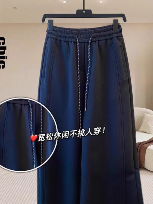 秋季新款阔腿运动裤女2025高腰宽松大码女装显瘦镰刀休闲裤1035#|undefined