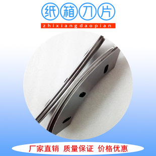 �S�ҹ����ּ��C��Ƭ �����_�۵� ɽ�|�ּ��� �_�ۙC��Ƭ