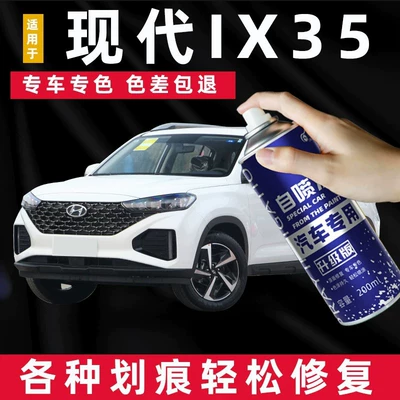 Hyundai Ix35 Polar White Midnight Blue Metallic Copper avtomobil boya təmiri karandaşı