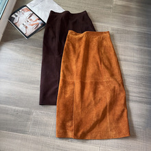 真皮绵羊皮反绒2025秋冬新款高腰中长裙开叉包裙绒面皮半身裙皮裙