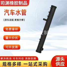 车身及附件;空气滤清器;机油滤清器