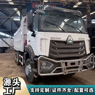 ������������6x4��ж܇�V������܇howo��ж����10݆����܇��ԇ�{