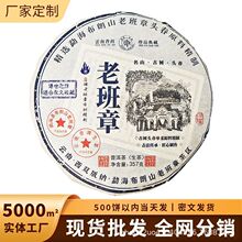 2018����������357���ϰ����º�����ɽ�^��ԭ���ն��������