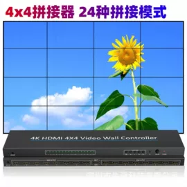 转换器切换器;视频采集卡;画面处理器