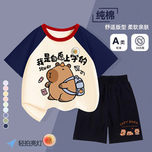 ��Ůͯ��Ƥ����������������ļ��¿ͯ�r�ֳ��᎛�ɐ۶������b