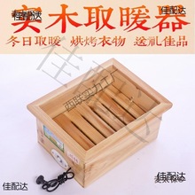 �l��늻���ů�_���W������t������늻�Ͱ��ľȡů�����ù���̫��