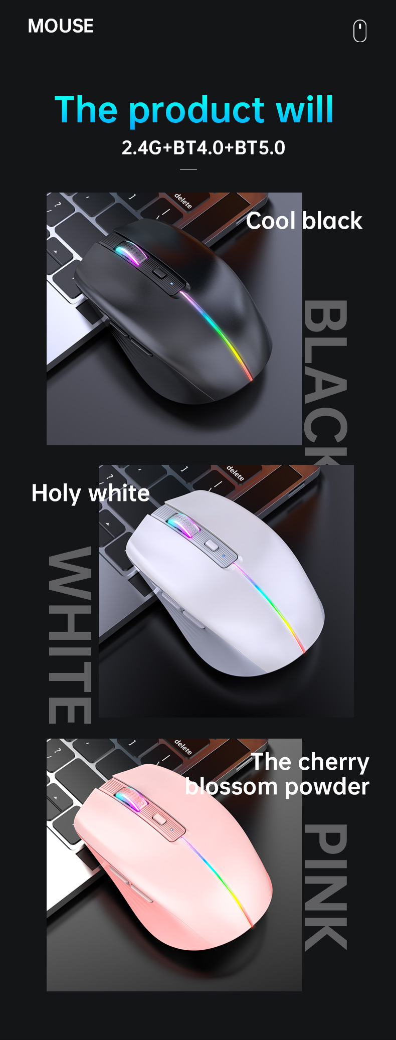 T19无线三模RGB鼠标_11