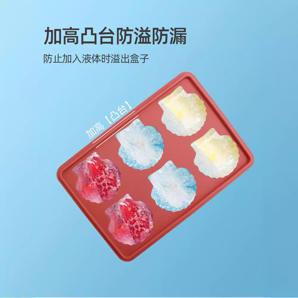 Whisky transfronterizo de dibujos animados rejilla de hielo de silicona molde de hielo con tapa molde de hielo para hockey sobre hielo caja de almacenamiento de hielo para el hogar en stock