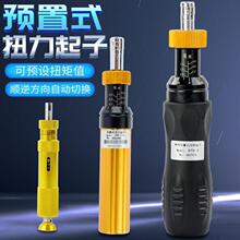 �ۜy���A��ʽŤ�����ӿ��{ʽ����Ť��Ӌ�ݽzŤ���yԇ�x�ք��ݽz��