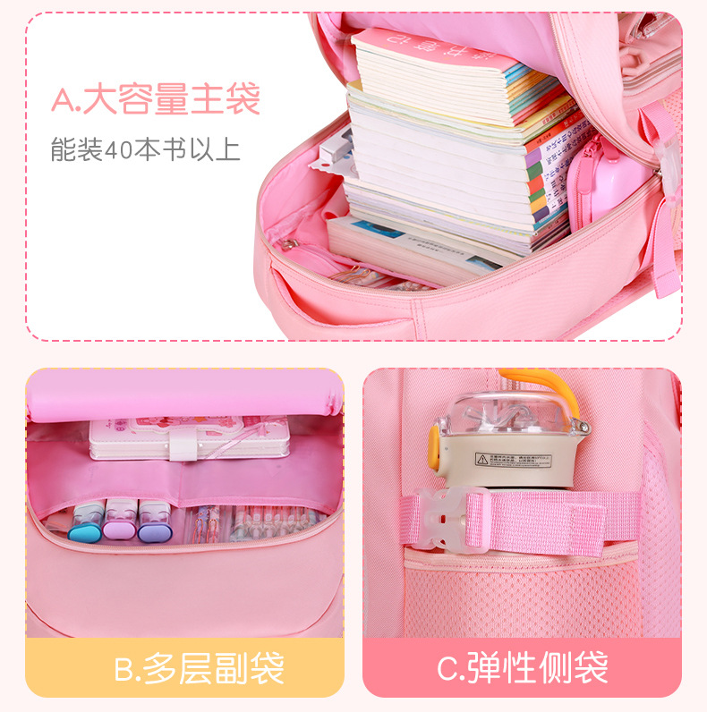 jk women's bag 03 plus doll_10.jpg