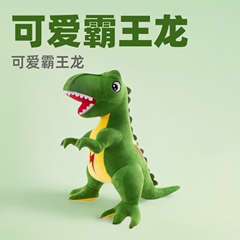大サイズの覇王竜公仔クロスボーダーシミュレーション恐竜ぬいぐるみ男の子誕生日プレゼント子供人形代発