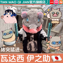 ֮^i^֮iiBñUcosƽ֮oi^ñ