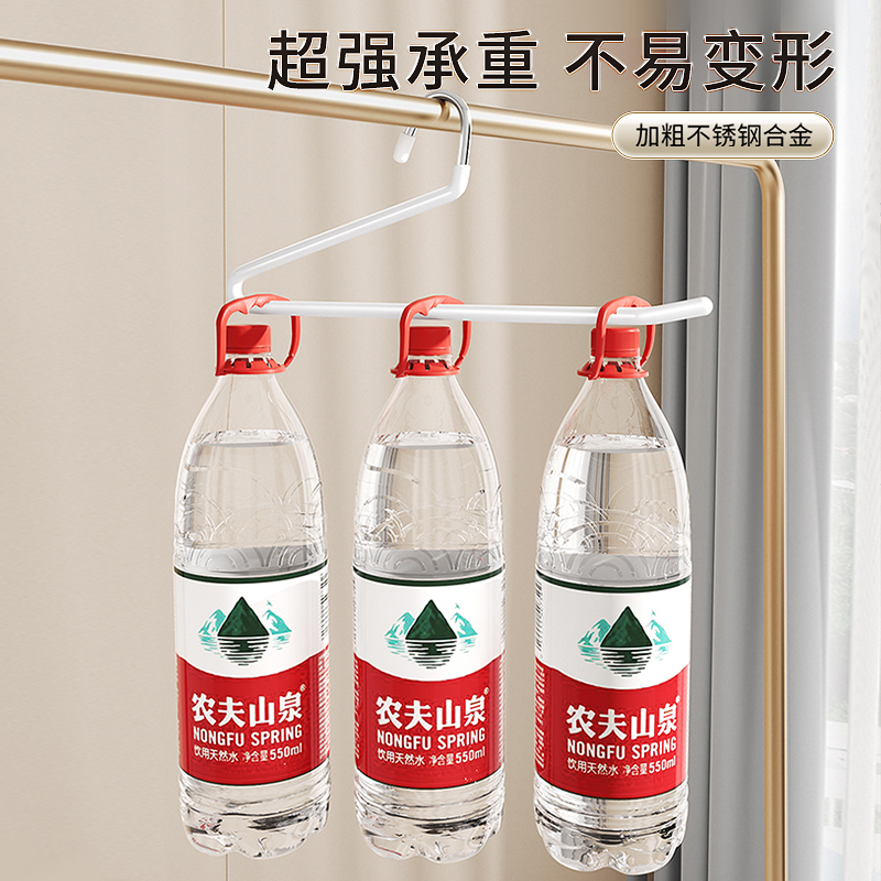 鹅型裤架家用防滑Z字形衣柜内置收纳神器挂裤子衣架专用无痕裤夹|undefined