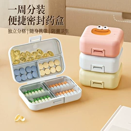 衣架;收纳盒;垃圾袋