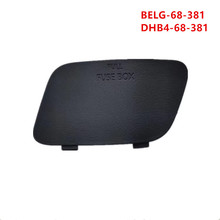 ���������Դ�3��������CX-30����˿�иǰ� DHB4-68-381 BELG68381