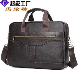 男士胸包;男士公文包;男士单肩包