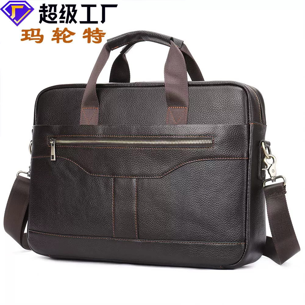 玛轮特真皮男士公文包高级感轻便商务手提包男15.6寸电脑包公务包
