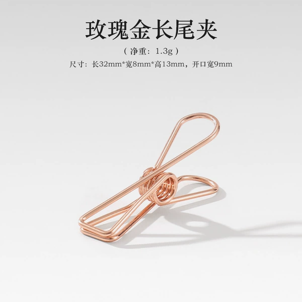 Pink gold