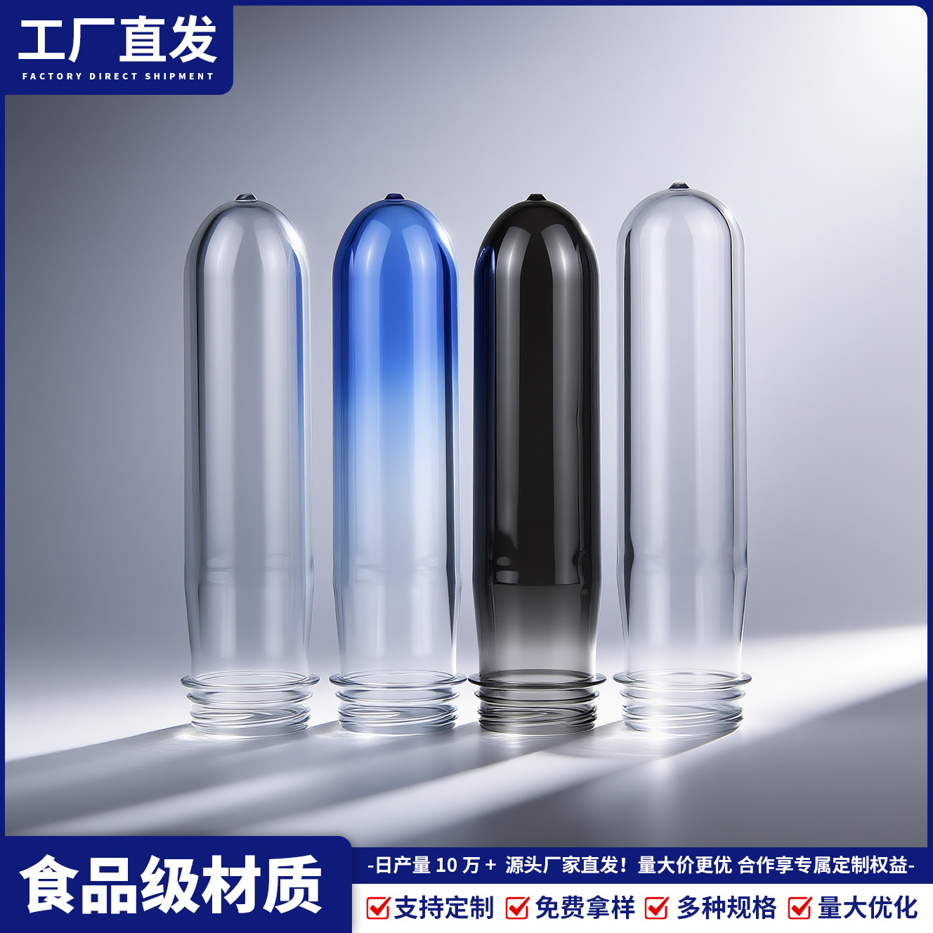 Spot 5 - 15 litros de agua mineral PET 55 calibre botella de boca roscada desechable tubo de agua de barril