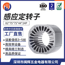 �S��82�Б�ϵ��늙C���D�� 늙C����Fо 늙C���D�ӛ_Ƭ �V�D��