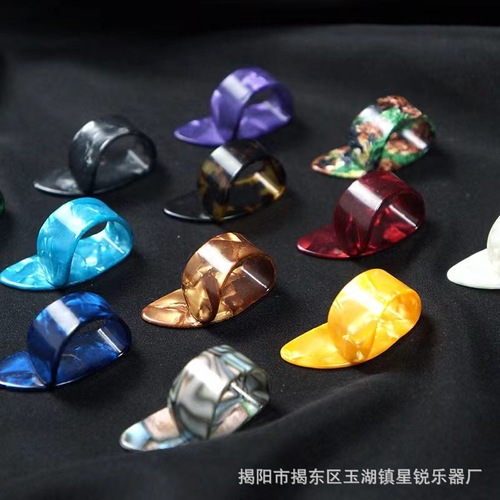 Celluloid guitar thumb pick folk guitar right finger set pick index finger thumb finger pick Pick