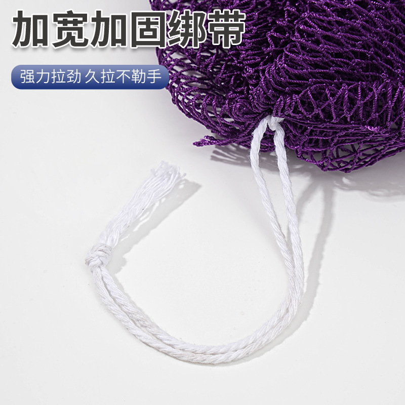 跨境African Bath搓澡巾起泡网长条搓背去角质非洲网带绳弹力拉背|undefined