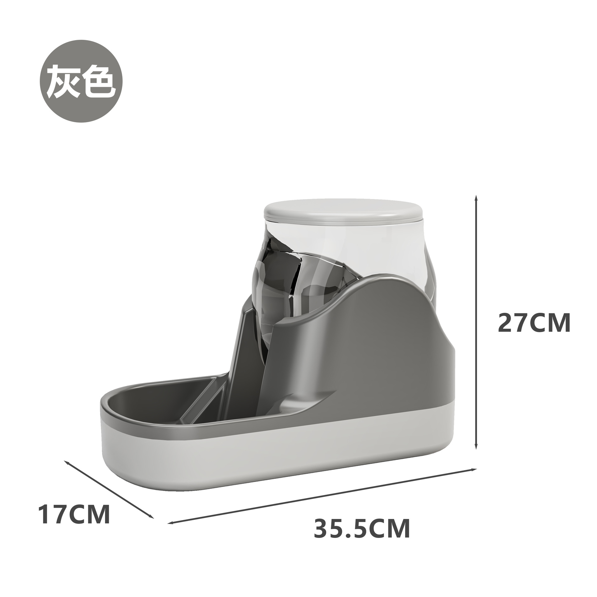 Alimentador de agua Gris