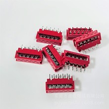 1.27红色IDC压排线Cvilux CA30连接器TE 215083 215570国产替代