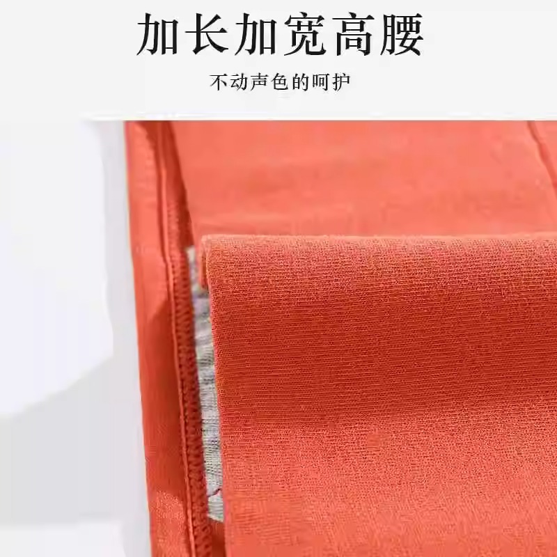 [Selección estricta] Pantalones de abdomen de cintura alta de mujer de algodón frente y trasero para evitar fugas laterales Pantalones interiores especiales para el período fisiológico Pantalones grandes