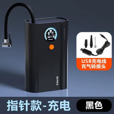 Hava nasosu Mini Car Emergency Air Pump - charging-pointer-black
