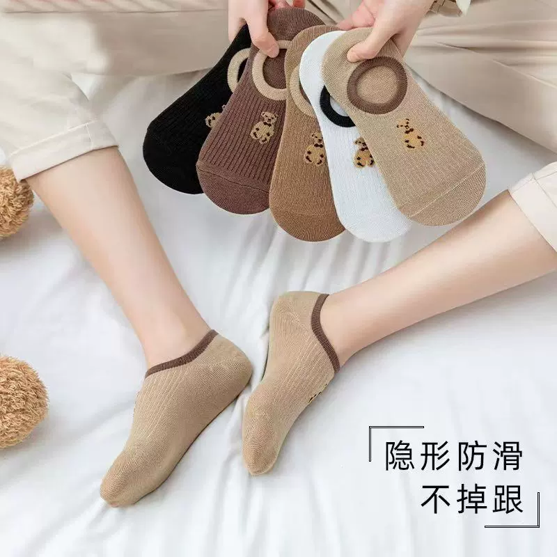 隐形袜夏季低帮浅口短袜防滑袜子卡通小熊女袜棉透气吸汗厂家批发