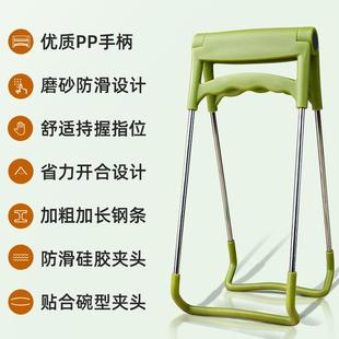 ✅ Multifunctional Kitchen Anti-Scalding Bowl Clip Silicone Anti-Slip Plate Clip Bowl Clip Dish Clip Plate Lifter