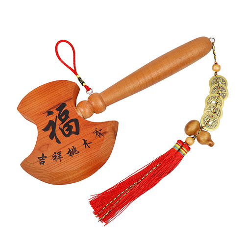 PK7J Mahogany Small Axe for Housewarming, Moving, Wedding, and Fortune-Cultivating Five Emperors Coins Pendant for Home Chinese Style Decor