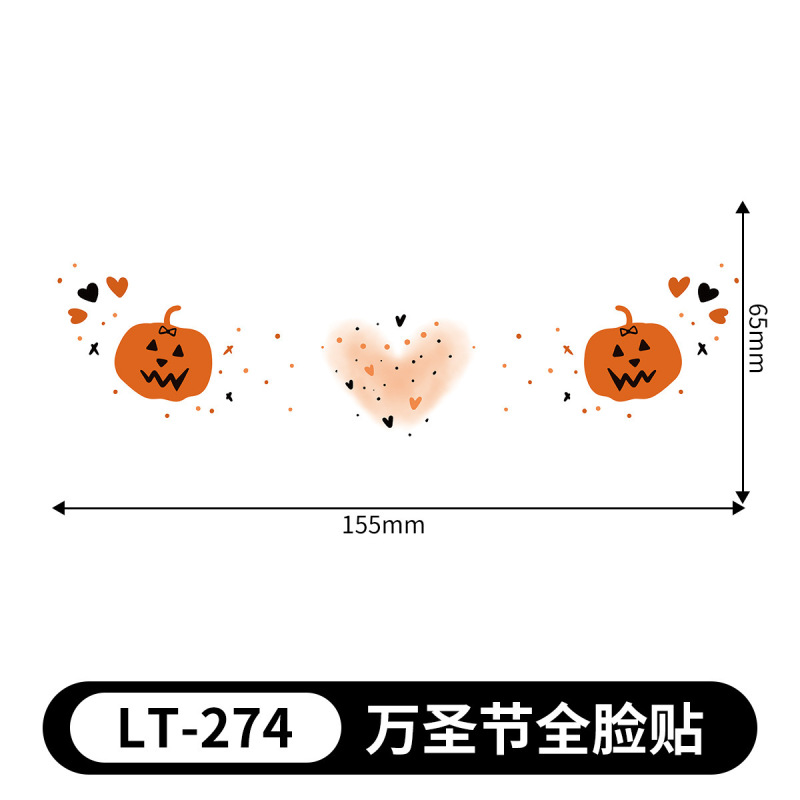 ハロウィンタトゥーステッカー、カボチャの顔ステッカー、赤い布のメイクアップステッカー、使い捨ての一時的なタトゥーステッカー、防水性と耐汗性、取り外しが簡単|undefined