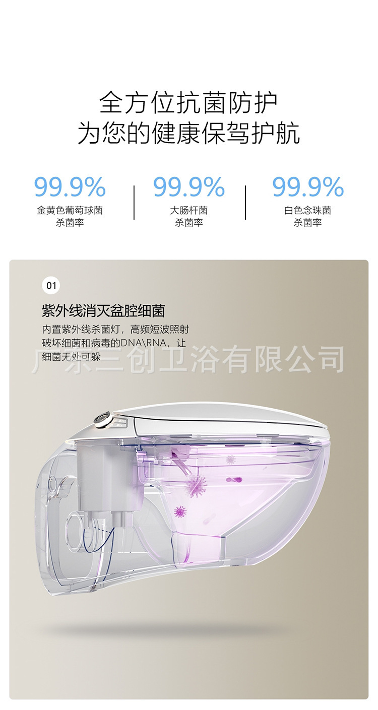详情25.jpg