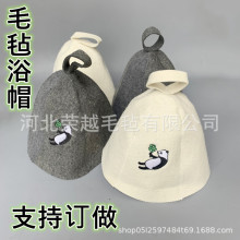 桑拿帽子 帽子帽胚 桑拿帽绣花 支持批发 实体厂家