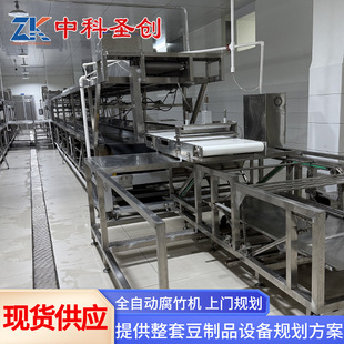 ���{����C���� ȫ�ԄӸ���C �пƸ��������Cеһ�w�C
