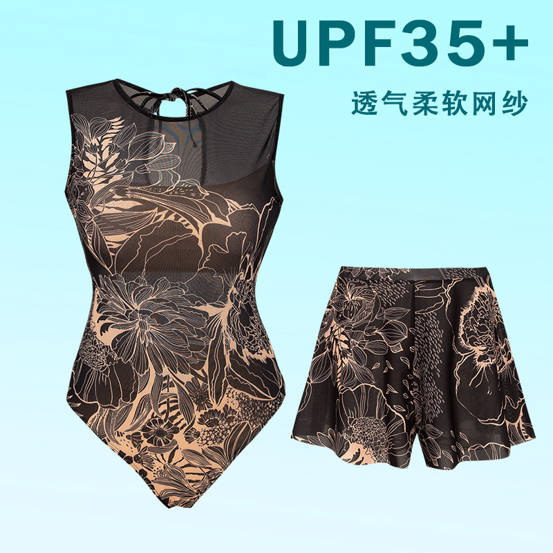 2025 Bikini transfronterizo europeo y americano de una pieza Купальник traje de baño de protección solar pantalones cortos de dos piezas image 7