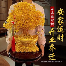 �Sˮ���lؔ����ؔ�[���ҾӾƙ��b�Ʒ�ҕ��СԪ���u�X���_�I�YƷ