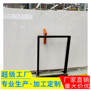 ������Ȼʯ�ı�������ɫ����ʯ����̨���ʯ�Ġ��� ��ʿ�״���ʯ