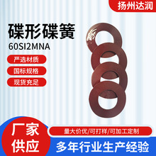 �S��ֱ�N���Ώ���/���Ώ���/����/���Ή|Ƭ/22.5*11.2*1.25