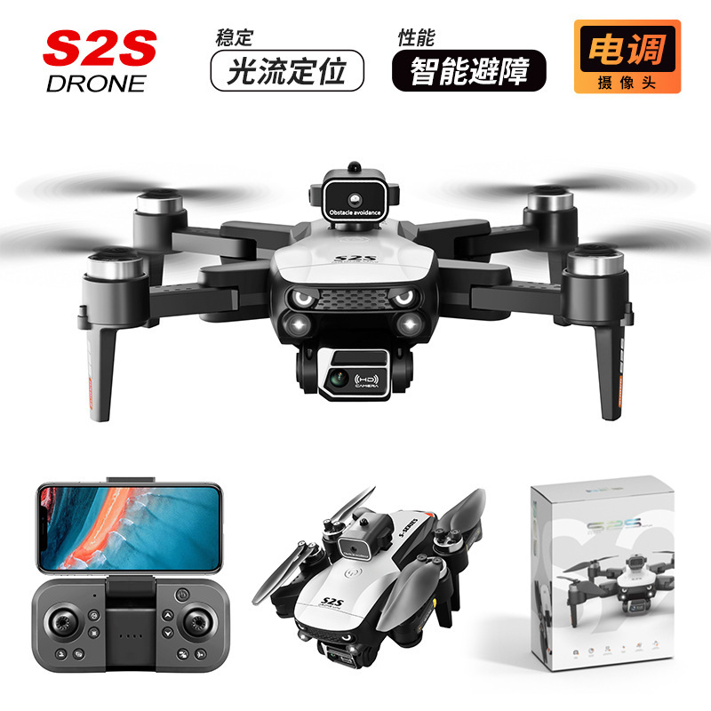 Cross-Border Brushless Motor S2S Drone Obstacle Avoidance Optical Flow Hovering Quadcopter Electric Lens Remote Control Aircraft